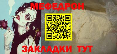 синтетический гашиш Гудермес