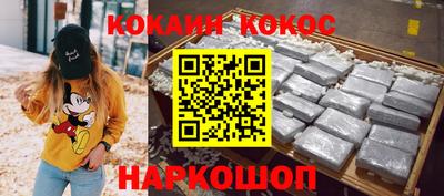 мет Гулькевичи