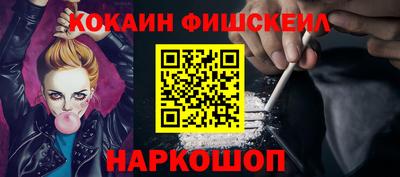 мет Гулькевичи