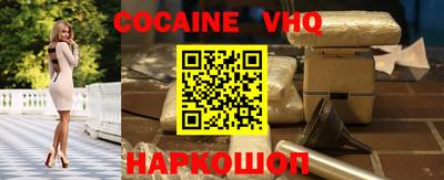 PSILOCYBIN Гуково