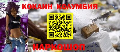мет Гулькевичи