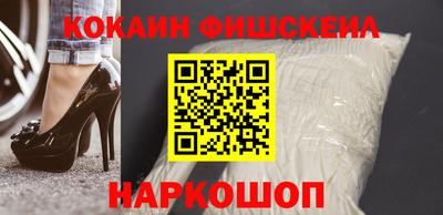 PSILOCYBIN Гуково