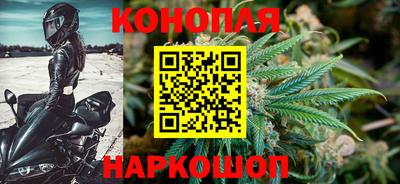 мет Гулькевичи