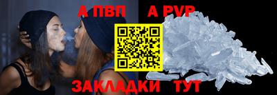 PSILOCYBIN Гуково