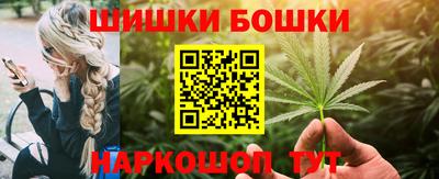 мет Гулькевичи