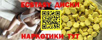 2c-b Добрянка