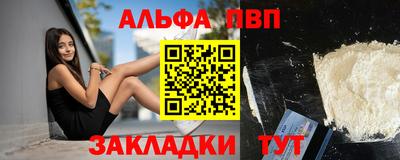 мет Гулькевичи