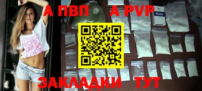 мет Гулькевичи