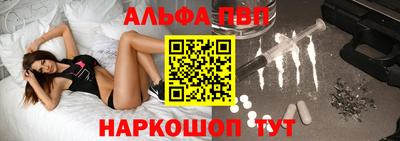 мет Гулькевичи