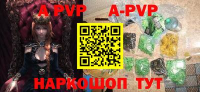 МДПВ Дмитров