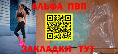 мет Гулькевичи
