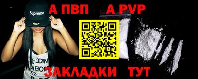 МДПВ Дмитров