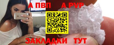 PSILOCYBIN Гуково