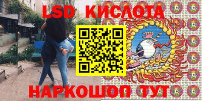 мет Гулькевичи