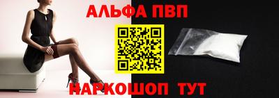 мет Гулькевичи