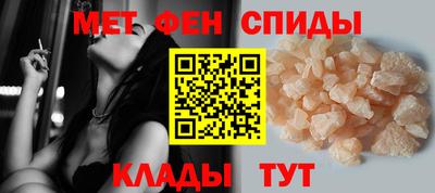 синтетический гашиш Гудермес