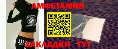 PSILOCYBIN Гуково