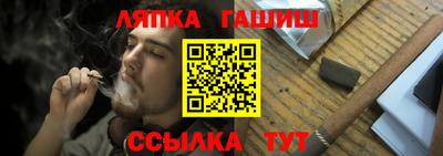 мет Гулькевичи