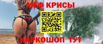 синтетический гашиш Гудермес
