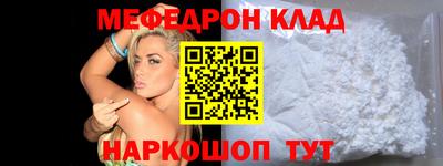 синтетический гашиш Гудермес