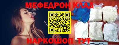 синтетический гашиш Гудермес